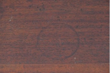 和製ヴィンテージ　花梨(カリン)材　落ち着いた木色と端正な意匠が魅力の座卓　(R-089844)