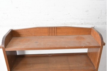 和製ヴィンテージ　楔(くさび)式の素朴な佇まいが魅力の本棚　(R-089850)