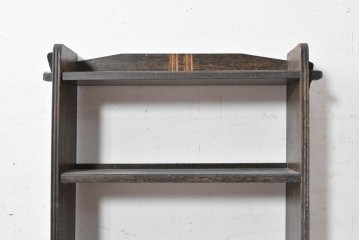 和製ヴィンテージ　楔(くさび)式のレトロなオープンラック　(R-089851)