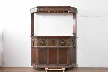 イギリスヴィンテージ　Wood Bros(ウッド・ブロス)社　Old Charm(オールドチャーム)　彫刻が見事なバーカウンター　(R-089884)