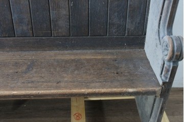 イギリスアンティーク　1900年から1920年頃　上手物!!　オーク無垢材　凝った造りが魅力のチャーチベンチ　(R-089890)