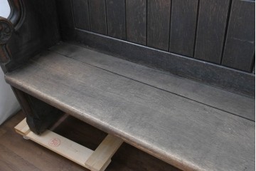 イギリスアンティーク　1900年から1920年頃　上手物!!　オーク無垢材　凝った造りが魅力のチャーチベンチ　(R-089893)
