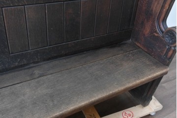 イギリスアンティーク　1900年から1920年頃　上手物!!　オーク無垢材　凝った造りが魅力のチャーチベンチ　(R-089893)