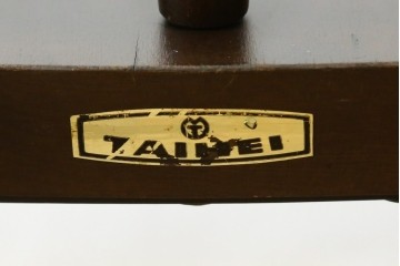 和製ヴィンテージ　1970年から1980年頃　飛騨家具　WINDS太平　ゆったりとくつろげるロッキングチェア　(R-089957)