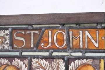 フランスアンティーク建具　1900年頃　エナメル絵付け　神の子羊を描いた荘厳なステンドグラス1枚　(R-089970)