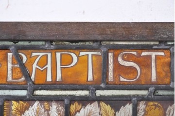 フランスアンティーク建具　1900年頃　エナメル絵付け　神の子羊を描いた荘厳なステンドグラス1枚　(R-089970)