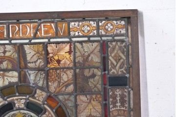 フランスアンティーク建具　1900年頃　エナメル絵付け　聖アンデレの名を掲げたステンドグラス1枚　(R-089974)