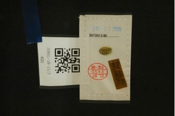 中古　希少な廃番品　HALO(ハロ)　REGGIO(レッジオ)　脚部にまで上質なレザーを巻き付けた贅沢な2人掛けソファ　定価約29万円　(R-089978)