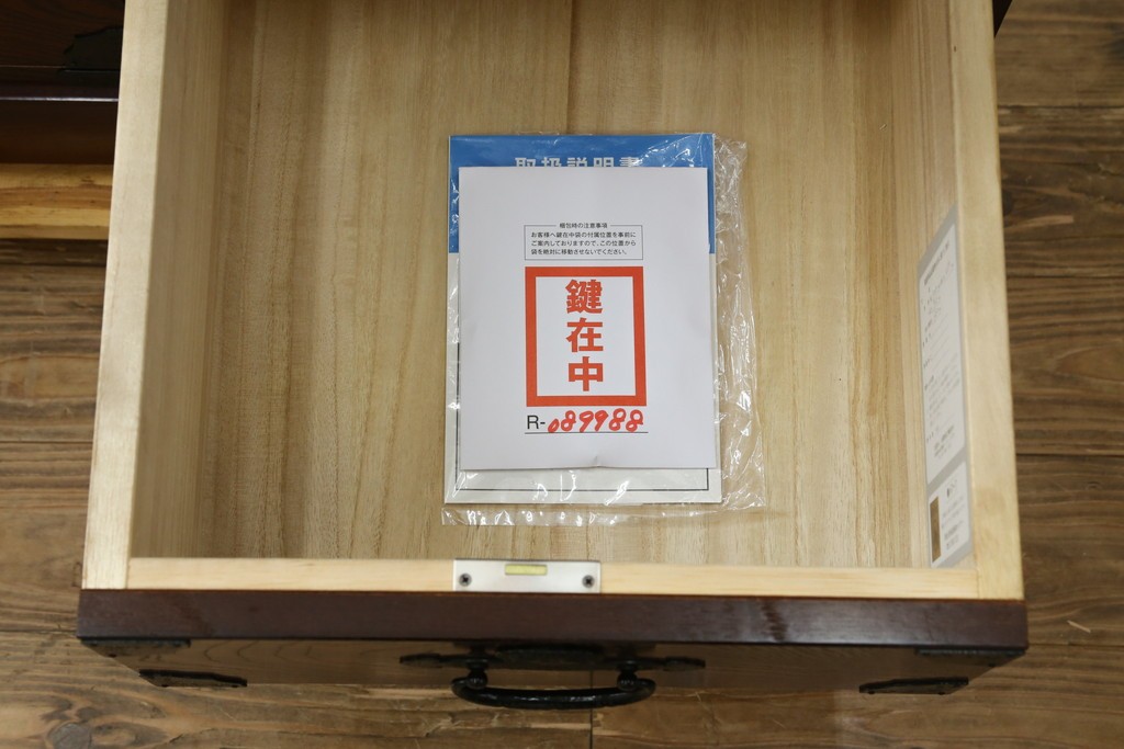 中古　美品　筑後民芸　川野工芸　力強く美しい木目が際立つ飾り棚　(R-089988)