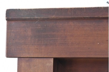 和製アンティーク　透かし彫りの意匠が趣を添える四尺京水屋　(R-089992)