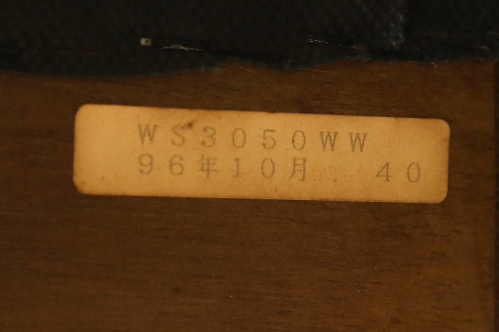 中古　カリモク家具(karimoku)　WSシリーズ　コンパクトサイズ　本革(レザー)　重厚感と快適さを兼ね備えた一人掛けソファ　定価12万円　(R-089995)