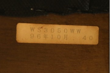 中古　カリモク家具(karimoku)　WSシリーズ　コンパクトサイズ　本革(レザー)　重厚感と快適さを兼ね備えた一人掛けソファ　定価12万円　(R-089995)