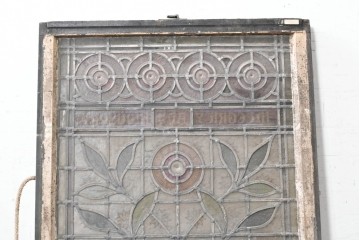 イギリスアンティーク　1900年から1920年頃　繊細な絵付けと色ガラスが魅力的なステンドグラス窓1枚　(R-090030)