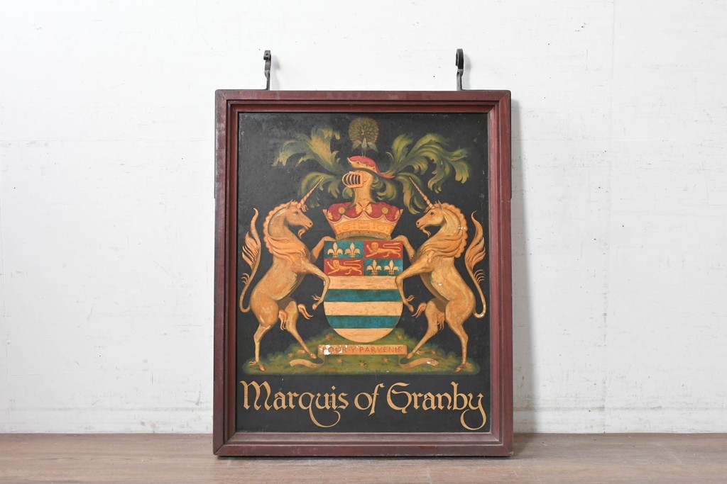 【簡易リペア限定品】　イギリスアンティーク　1930年から1940年頃　紋章風意匠とユニコーンが印象的なパブサイン　(R-090032)