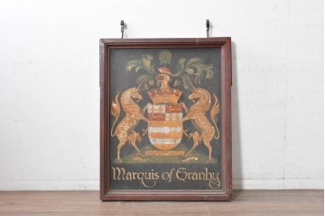 【簡易リペア限定品】　イギリスアンティーク　1930年から1940年頃　紋章風意匠とユニコーンが印象的なパブサイン　(R-090032)