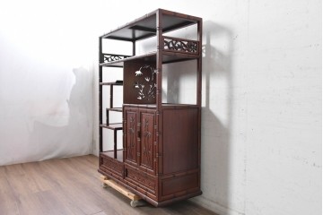 和製ヴィンテージ　花梨材　竹の意匠が風情漂う飾り棚　(R-090033)