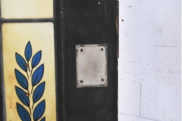 イギリスアンティーク建具　1920年頃　エナメル彩色　麦などの実りのモチーフが印象的なステンドグラス入りドア1枚　(R-090078)