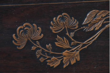 和製ヴィンテージ　1980年頃　 花梨(カリン)材 　四君子の象嵌が美しい唐木衝立　(R-090091)