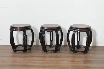 和製ヴィンテージ　美品　高級品!!　紫檀(シタン)材　優美な曲線と透かし意匠が美しいスツール3脚セット　(R-090104)