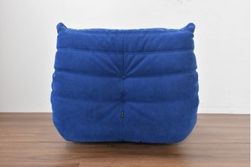 新古　未使用保管品　ligne roset(リーン・ロゼ)　ROSETTOGO(ロゼトーゴ)　鮮やかなブルーと包み込むようなフォルムが印象的な1人掛けソファ　(R-090115)