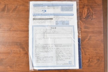 新古　未使用保管品　ligne roset(リーン・ロゼ)　ROSETTOGO(ロゼトーゴ)　鮮やかなブルーと包み込むようなフォルムが印象的な1人掛けソファ　(R-090115)