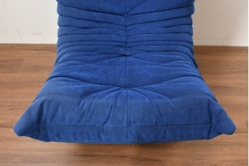 新古　未使用保管品　ligne roset(リーン・ロゼ)　ROSETTOGO(ロゼトーゴ)　鮮やかなブルーと包み込むようなフォルムが印象的な1人掛けソファ　(R-090116)