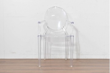 中古　イタリア　Kartell(カルテル)　フィリップ・スタルク　ルイゴースト(LOUIS GHOST)　透明感とクラシカルなフォルムが美しいアームチェア　(R-090133)