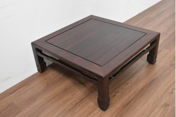 和製ヴィンテージ　縞黒檀　赤みを帯びた縞模様が魅力の座卓　(R-090152)