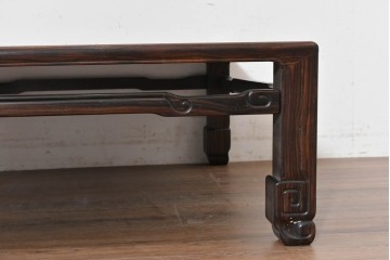 和製ヴィンテージ　縞黒檀　赤みを帯びた縞模様が魅力の座卓　(R-090152)