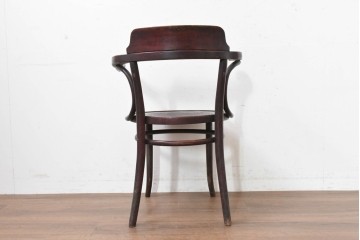 アンティーク家具　THONET(トーネット)　座面の意匠が目を引くベントウッドアームチェア　(R-090159)