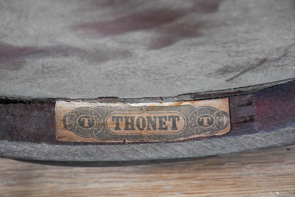 アンティーク家具　THONET(トーネット)　座面の意匠が目を引くベントウッドアームチェア　(R-090159)