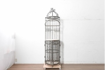 中古　美品　曲線装飾が優雅なバードケージ型ワインラック　(R-090196)