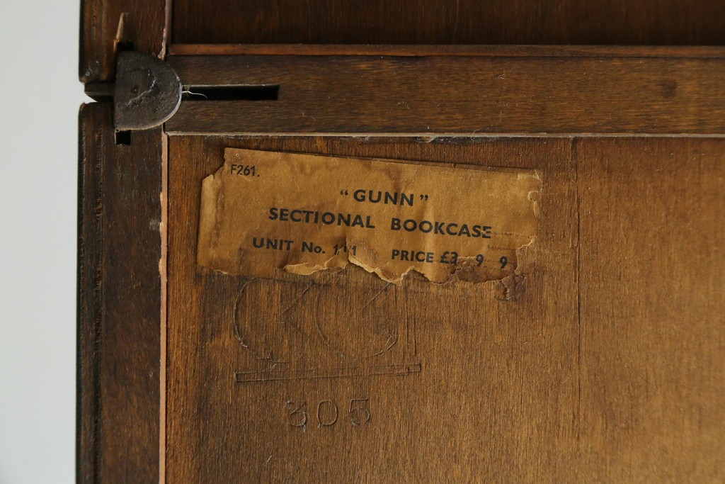 イギリスヴィンテージ　GUNN(ガン)社　オーク材　縦に重ねて使える!　クラシカルなスタッキングブックケース　(R-090199)