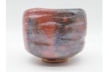 十四代 楽吉左衛門　楽焼　直径約12cm(3.9寸)　銘「瑞雲」　赤砂釉の茶碗　而妙斎書付あり　共箱付き　(R-090221)