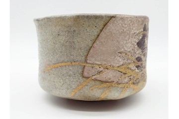 六代 清水六兵衛　京焼　直径約12cm(3.9寸)　古稀彩による桔梗文が印象的な茶碗　共箱付き　(R-090223)