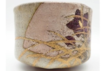 六代 清水六兵衛　京焼　直径約12cm(3.9寸)　古稀彩による桔梗文が印象的な茶碗　共箱付き　(R-090223)