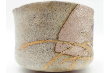 六代 清水六兵衛　京焼　直径約12cm(3.9寸)　古稀彩による桔梗文が印象的な茶碗　共箱付き　(R-090223)
