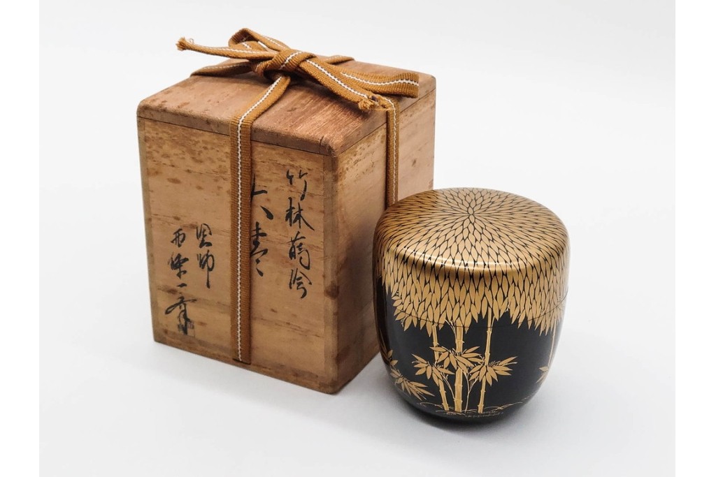 塗師 西條一斎　優美な竹林蒔絵の大棗　共箱付き　(R-090224)