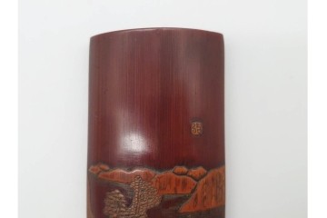 竹彫　在銘　山水図を描いた落ち着いた佇まいの茶合　外箱付き　(R-090230)