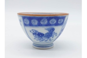 江戸から明治期　古伊万里　染付　犬図が印象的な煎茶碗5点セット　(R-090231)