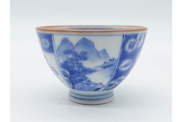 江戸から明治期　古伊万里　染付　犬図が印象的な煎茶碗5点セット　(R-090231)