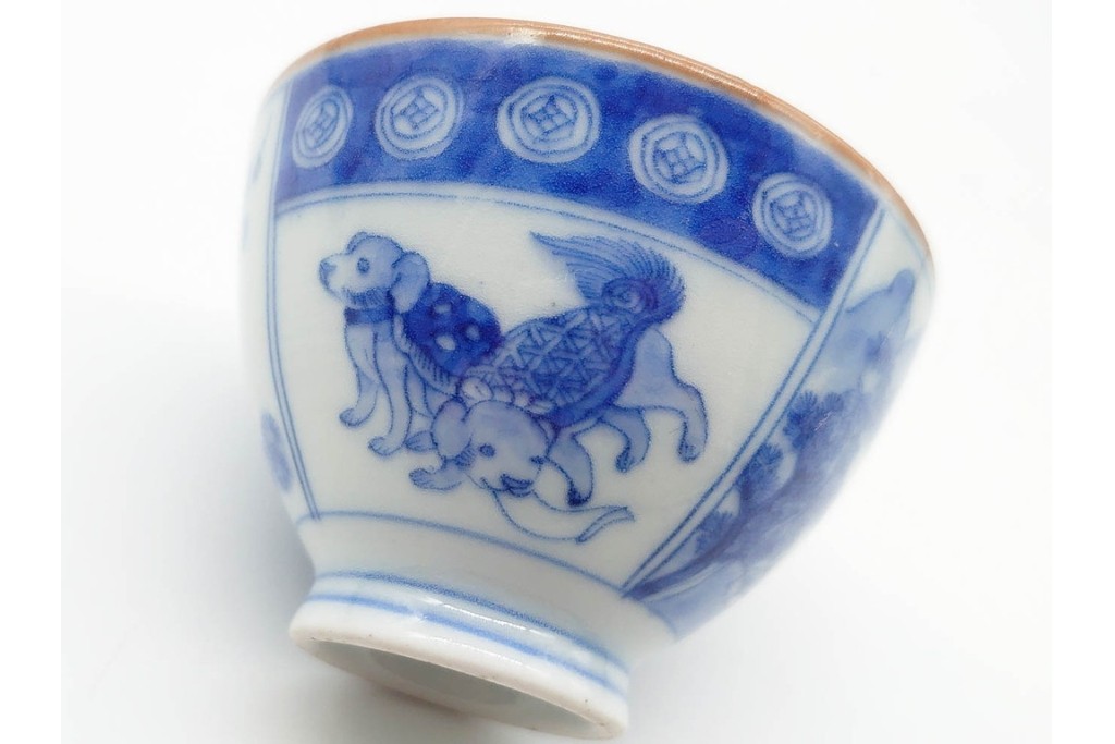 江戸から明治期　古伊万里　染付　犬図が印象的な煎茶碗5点セット　(R-090231)