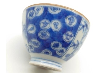 江戸から明治期　古伊万里　染付　犬図が印象的な煎茶碗5点セット　(R-090231)