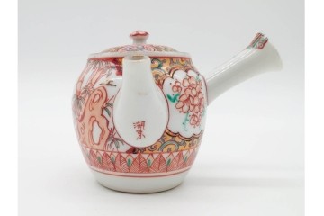湖東焼　赤絵　華やかな松竹梅図の茶器セット　外箱付き　(R-090232)
