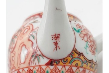 湖東焼　赤絵　華やかな松竹梅図の茶器セット　外箱付き　(R-090232)