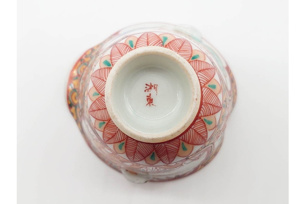 湖東焼　赤絵　華やかな松竹梅図の茶器セット　外箱付き　(R-090232)