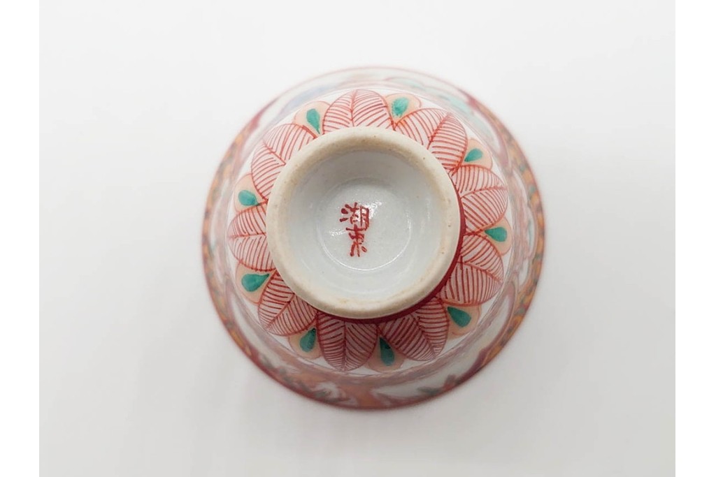 湖東焼　赤絵　華やかな松竹梅図の茶器セット　外箱付き　(R-090232)