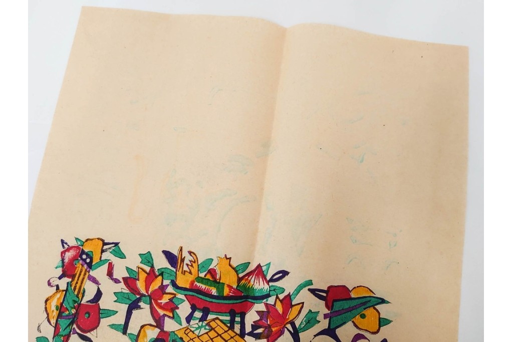 支那土俗版画 第二集　榴開・百子・年年多福・月月吉祥　色鮮やかな版画4枚セット　目録・封筒付き　(R-090236)
