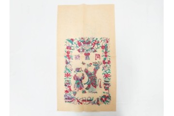 支那土俗版画 第二集　榴開・百子・年年多福・月月吉祥　色鮮やかな版画4枚セット　目録・封筒付き　(R-090236)