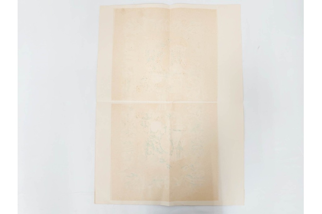支那土俗版画 第二集　榴開・百子・年年多福・月月吉祥　色鮮やかな版画4枚セット　目録・封筒付き　(R-090236)